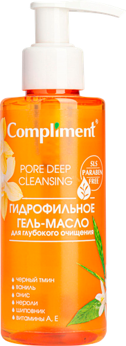 Гель-масло гидрофильное COMPLIMENT для глубокого очищения, 150мл, фото
