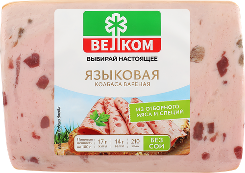 Колбаса вареная ВЕЛКОМ Языковая, 400г, фотография