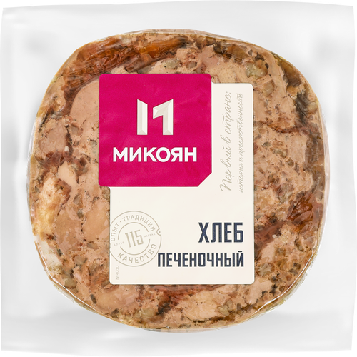 Хлеб печеночный вареный МИКОЯН из свинины, 300г, детальное фото
