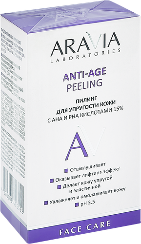 Пилинг для лица ARAVIA LABORATORIES Anti-Age с AHA и PHA кислотами 15%, 50мл, изображение