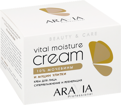 Крем для лица ARAVIA PROFESSIONAL Vital Moisture Сream Суперувлажнение и регенерация, 150мл, фото