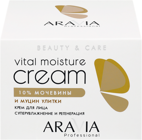 Крем для лица ARAVIA PROFESSIONAL Vital Moisture Сream Суперувлажнение и регенерация, 150мл, фото