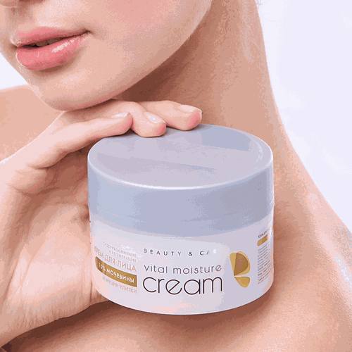 Крем для лица ARAVIA PROFESSIONAL Vital Moisture Сream Суперувлажнение и регенерация, 150мл, вид