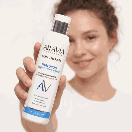 Тоник для лица ARAVIA LABORATORIES Hyaluron Hydrating увлажняющий с гиалуроновой кислотой, 200мл, изображение