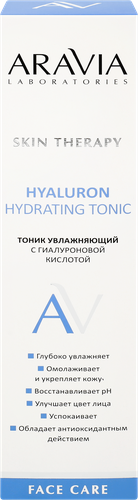 Тоник для лица ARAVIA LABORATORIES Hyaluron Hydrating увлажняющий с гиалуроновой кислотой, 200мл, фото