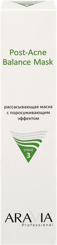 Маска для лица ARAVIA PROFESSIONAL Post-Acne Balance Mask поросуживающий эффект, для жирной и проблемной кожи, 100мл, картинка