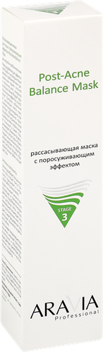 Маска для лица ARAVIA PROFESSIONAL Post-Acne Balance Mask поросуживающий эффект, для жирной и проблемной кожи, 100мл, вид