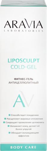 Фитнес-гель для тела ARAVIA LABORATORIES Liposculpt Cold антицеллюлитный, 200мл, вид