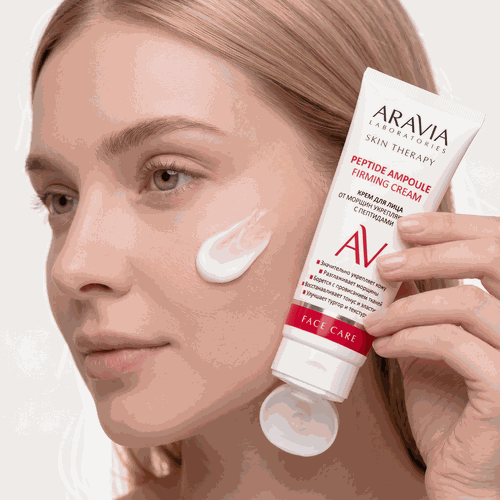 Крем для лица ARAVIA LABORATORIES Peptide Ampoule укрепляющий с пептидами от морщин, 50мл, фотография