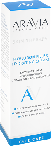 Крем для лица ARAVIA LABORATORIES Hyaluron Filler увлажняющий с гиалуроновой кислотой, 50мл, детальное фото