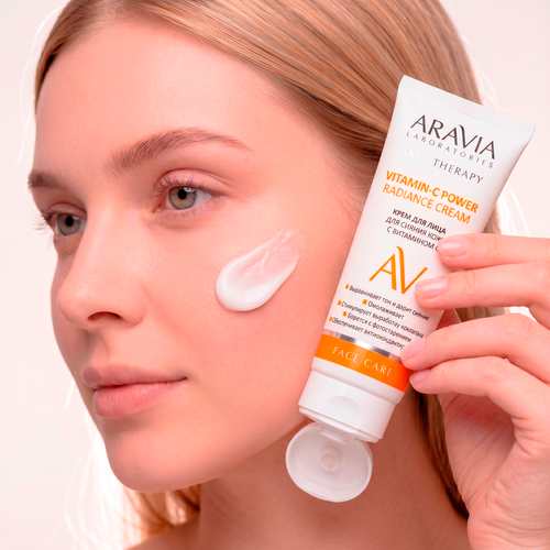 Крем для лица ARAVIA LABORATORIES Vitamin-C с витамином С для сияния кожи, 50мл, фото