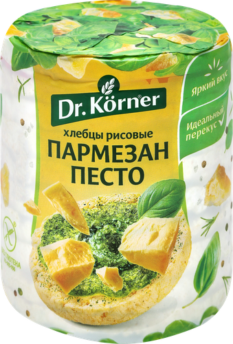 Хлебцы рисовые DR KORNER хрустящие с песто и пармезаном, 80г, крупный план
