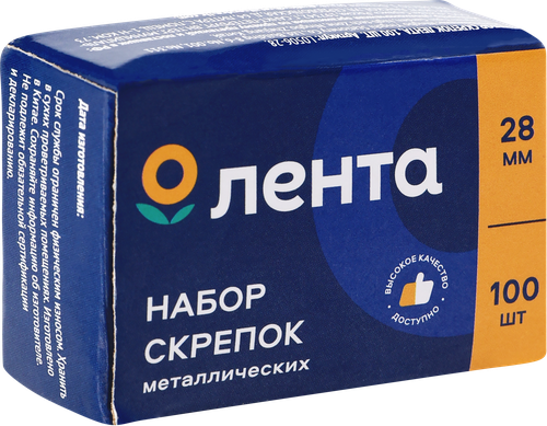 Набор скрепок ЛЕНТА, Арт. L0506-28, 100шт, фотография