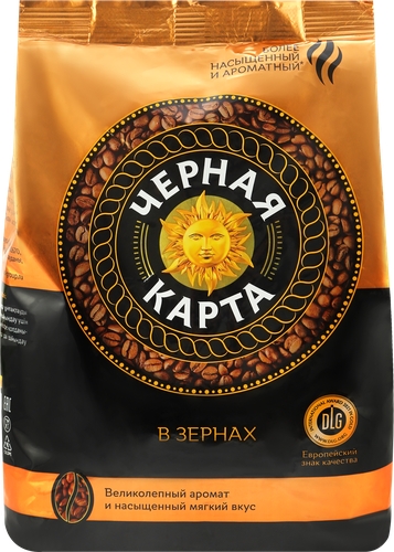 Кофе зерновой ЧЕРНАЯ КАРТА, 1кг, крупный план