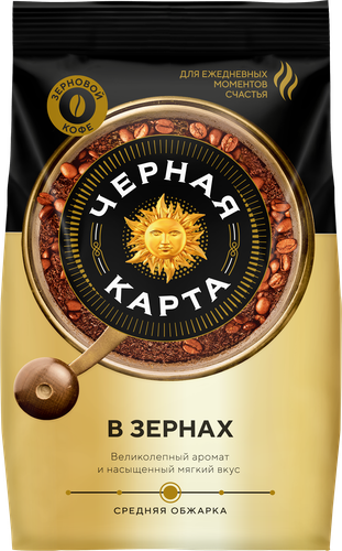 Кофе зерновой ЧЕРНАЯ КАРТА, 1кг, крупный план