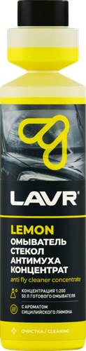 Омыватель стекол LAVR Антимуха Lemon, концентрат 1:200, Арт. Ln1218, 250мл, вид