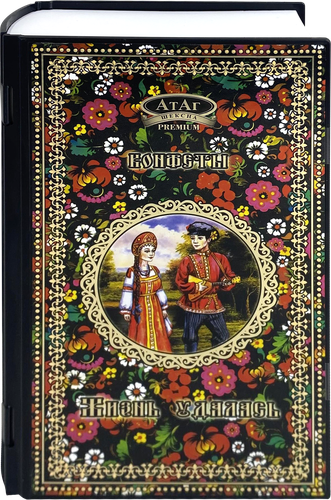 Конфеты АТАГ Жизнь удалась, глазированные, 200г, фото