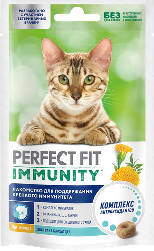Лакомство для кошек PERFECT FIT Immunity с курицей и добавлением экстракта бархатцев, 50г, фото