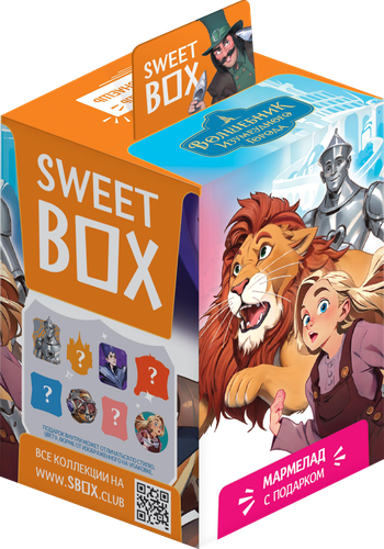 Мармелад SWEET BOX Волшебник изумрудного города, с подарком в коробочке, 10г, фотография