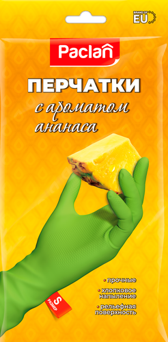 Перчатки резиновые PACLAN хлопковое напыление, аромат ананаса, размер S, зеленые, Арт. 407030, картинка