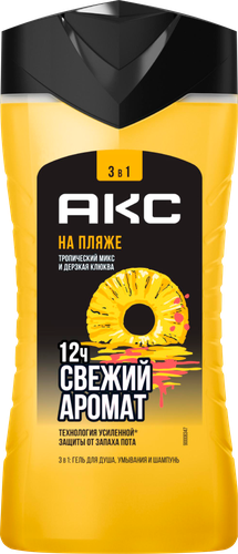 Гель для душа AKC 3в1 На пляже, 250мл, изображение