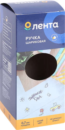 Ручка шариковая ЛЕНТА синий, Арт. L2503, фотография