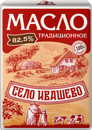 Масло сладкосливочное СЕЛО ИВАШЕВО Традиционное несоленое 82,5%, без змж, 180г, детальное фото