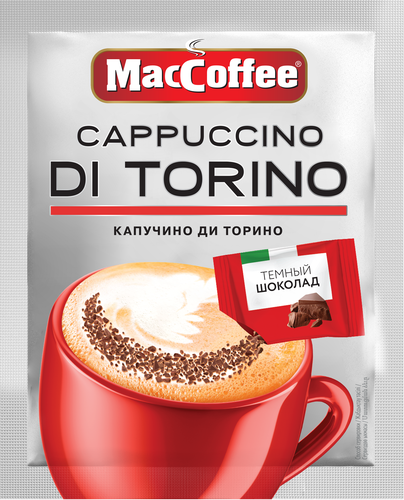 Напиток кофейный MACCOFFEE Капучино ди Торино, 25,5г, фотография