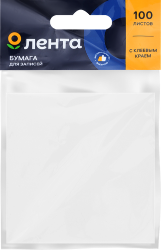 Бумага для записей ЛЕНТА 7,5х7,5см, 100 листов, Арт. LTA048, фотография