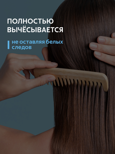 Шампунь сухой для волос ПРЕЛЕСТЬ PROFESSIONA Extra Fresh, 75мл, вид