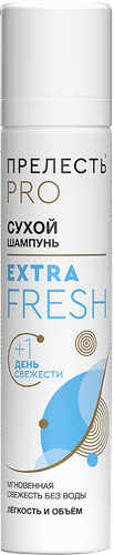Шампунь сухой для волос ПРЕЛЕСТЬ PROFESSIONA Extra Fresh, 75мл, фото