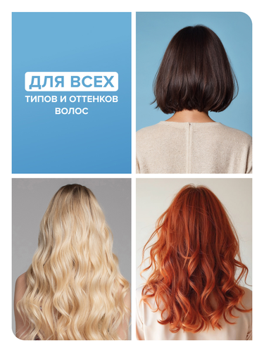 Шампунь сухой для волос ПРЕЛЕСТЬ PROFESSIONA Extra Fresh, 75мл, вид