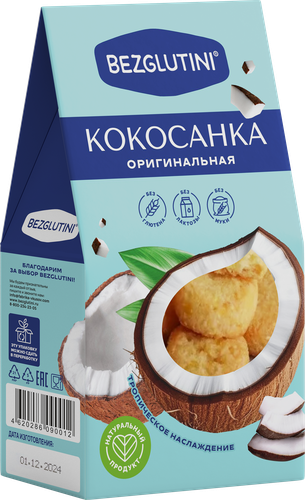 Изделие кондитерское BEZGLUTINI Кокосанка Оригинальная, без глютена, 105г, фотография