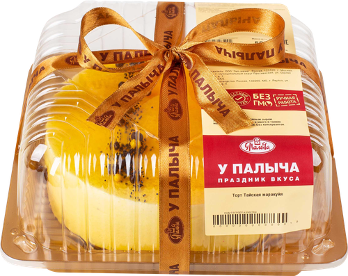 Торт У ПАЛЫЧА Тайская маракуйя, 500г, крупный план