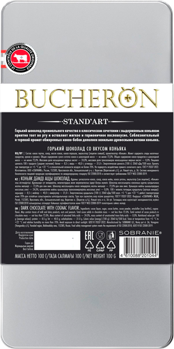 Шоколад горький BUCHERON с коньяком, 100г, фото