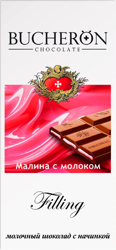 Шоколад молочный BUCHERON Filling малина с молоком, 85г, крупный план