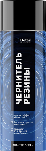 Чернитель резины DETAIL Tire Adapted Series, Арт. DT-0551, 520мл, картинка