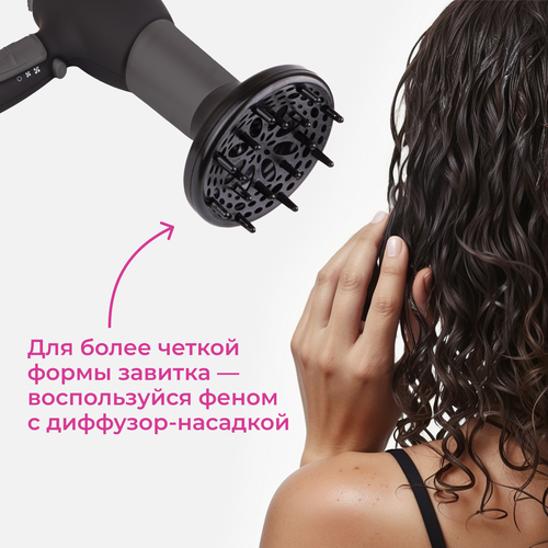 Мусс для волос ONE4ME Ловушка, 250мл, фото