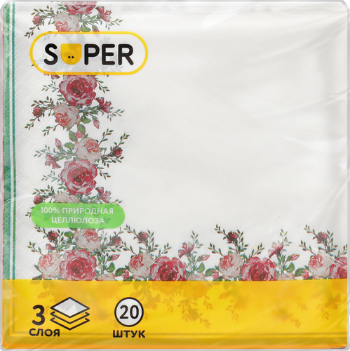 Салфетки бумажные SUPER Очарование 3-слоя, 33х33см, 20шт, детальное фото