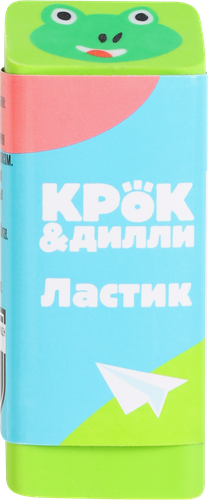 Ластик КРОК&ДИЛЛИ, Арт. KR972352, картинка