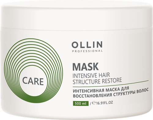Маска для волос OLLIN Care интенсивная, для восстановления структуры, 500мл, картинка