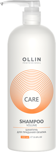 Шампунь OLLIN Care Volume для придания объема, 1000мл, фото