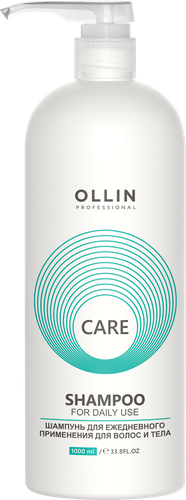 Шампунь OLLIN Care для ежедневного применения, 1000мл, вид