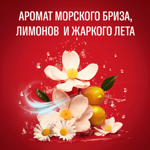 Гель для душа+шампунь OLD SPICE Deep sea, 400мл, фотография