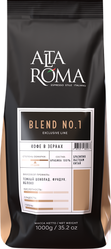 Кофе зерновой ALTA ROMA Blend N1, 1кг, изображение