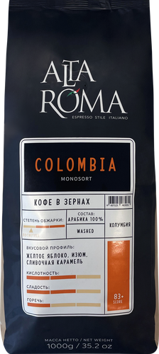 Кофе зерновой ALTA ROMA Colombia, 1кг, фото