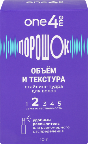 Стайлинг-пудра ONE4ME Wow Объем, 10г, фотография