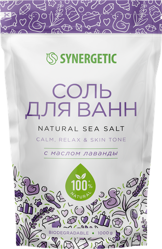 Соль для ванн SYNERGETIC с маслом лаванды, 1кг, крупный план