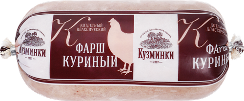 Фарш котлетный куриный КУЗМИНКИ Классический, замороженный, 700г, фотография