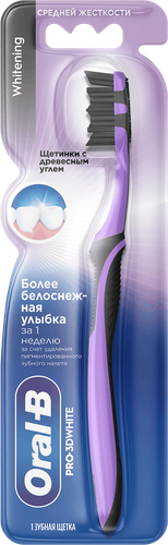 Зубная щетка ORAL-B PRO 3D White с древесным углем, вид